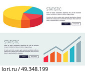 Statistic Demonstration Design for Web Page. Statistic demonstration with colorful pie chart and bar graph. Vector illustration developed for web pages with room for text and buttons. Стоковая иллюстрация, агентство Ingram Publishing / Фотобанк Лори