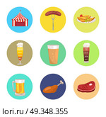 Nine Images of Octoberfest Vector Illustration. Nine images of octoberfest vector illustration including red marketing tent, sausage on folk, beer glasses and food represented by meat and snacks. Стоковая иллюстрация, агентство Ingram Publishing / Фотобанк Лори