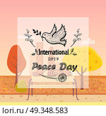 International Peace Day Vector Autumn Background. International peace day colorless vector with dove holding twig in beak. Pigeon as symbol of harmony and love on background of bench in autumn park. Стоковая иллюстрация, агентство Ingram Publishing / Фотобанк Лори