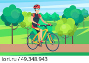 Man in Cycling Clothing on Bicycle Illustration. Man dressed in cycling clothing including helmet and glasses riding orange bicycle in rural area filled with trees vector illustration. Стоковая иллюстрация, агентство Ingram Publishing / Фотобанк Лори