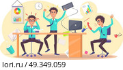 Angry person at work vector illustration. Grumpy male hold hands on head, irate guy throw keyboard, annoyed businessman scream into cellphone. Angry Person at Work Vector of Annoyed Businessman. Angry Person at Work Vector of Annoyed Businessman. Стоковая иллюстрация, агентство Ingram Publishing / Фотобанк Лори