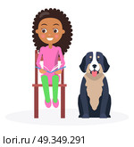 Black Curly Girl Sitting with Classbook and Pet. Black curly girl sitting on wood chair and holds open classbook, beside sits bernese mountain dog vector illustration isolated on white. Стоковая иллюстрация, агентство Ingram Publishing / Фотобанк Лори
