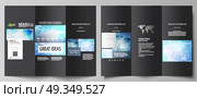 The black colored minimalistic vector illustration of the editable layout of two creative tri-fold brochure covers design templates. World map on blue, geometric technology design, polygonal texture.. The black colored minimalistic vector illustration of the editable layout of two creative tri-fold brochure covers design templates. World map on blue, geometric technology design, polygonal texture. Стоковая иллюстрация, агентство Ingram Publishing / Фотобанк Лори