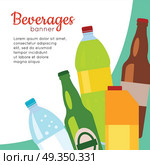Beverages Banner. Set of Drinks in Bottles. Beverages banner. Set of drinks in bottles and packs. Healthy and junk drinks. Alcoholic and nonalcoholic beverages. Part of series of promotion healthy diet and good fit. Vector illustration. Стоковая иллюстрация, агентство Ingram Publishing / Фотобанк Лори