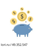 Savings Concept Flat Vector Illustration.. Savings concept vector. Bank interest illustration in flat style design. Golden coins falling in blue ceramic piggy bank. Tiny donations and investment. Isolated on white background. Стоковая иллюстрация, агентство Ingram Publishing / Фотобанк Лори