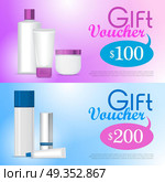 Gift vouchers in cosmetics store design template. White clean tubes, sticks and bottles for lipstick, cream, shampoo, foam, lotion on pink on blue gradient background with text and prepayment sum. Gift Voucher in Cosmetics Store Design Template  . Gift Voucher in Cosmetics Store Design Template  . Стоковая иллюстрация, агентство Ingram Publishing / Фотобанк Лори