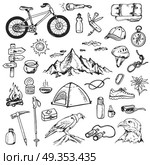 Set of doodle mountain camping design elements. Hand drawn vector illustrations isolated on a white background.. Set of mountain camping icons. Стоковая иллюстрация, агентство Ingram Publishing / Фотобанк Лори