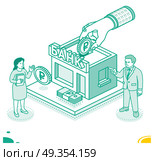 Изометрическая иллюстрация. Рука опускает рублевую монету в здание банка. Мужчина и женщина обсуждают финансовые вопросы. Символика вложений, сбережений и экономической активности. Стоковая иллюстрация, иллюстратор Игорь Сорокин / Фотобанк Лори
