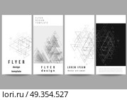 The minimalistic abstract editable vector layout of four modern vertical banners, flyers design business templates. Polygonal background with triangles, connecting dots and lines. Connection structure. The minimalistic abstract vector layout of four modern vertical banners, flyers design business templates. Polygonal background with triangles, connecting dots and lines. Connection structure. Стоковая иллюстрация, агентство Ingram Publishing / Фотобанк Лори