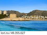 Moraira Castle and skyline in Teulada of Alicante. Moraira Castle and skyline in Teulada of Alicante province of Spain. Стоковое фото, агентство Ingram Publishing / Фотобанк Лори