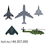 Set of Military Aircraft Vector Illustrations. Military aircraft set. Fighter jet, bomber, interceptor, reconnaissance, spy helicopter vector illustrations set isolated on white background. Army flying machine. For military aviation concepts. Set of Military Aircraft Vector Illustrations. Стоковая иллюстрация, агентство Ingram Publishing / Фотобанк Лори