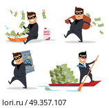Set of Money Stealing Concepts Flat Design Vector. Set of money stealing concepts vector. Flat design. Financial crime, tax evasion, money laundering, corruption illustration. Man in a business suit, in mask washing, stealing, sail with money. Стоковая иллюстрация, агентство Ingram Publishing / Фотобанк Лори
