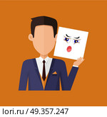 Man Character Avatar Vector in Flat Design. Man character avatar vector. Flat style. Male portrait with indignation, amazement, shame, frustration, irritation, anger, emotional mask. Illustration for identity in Internet, mood concepts icons. Стоковая иллюстрация, агентство Ingram Publishing / Фотобанк Лори
