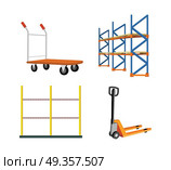 Set of warehouse tools vector. Heavy hand pullet truck, racks, hydraulic trolley jack illustrations for delivery, equipment trading companies and services advertising. Isolated on white background.. Set Of Warehouse Equipment Vector Illustrations. Set Of Warehouse Equipment Vector Illustrations. Стоковая иллюстрация, агентство Ingram Publishing / Фотобанк Лори