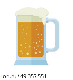 Glass of Beer Isolated on White. Mug or Tankard.. Glass of beer isolated on white. Mug of beer. Big frothy head overflowing the sides of tankard with white beer. Alcohol refreshment drink. October fest concept in flat style. Vector illustration. Стоковая иллюстрация, агентство Ingram Publishing / Фотобанк Лори
