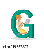 Alphabet mobile people illustration. Flat design. ABC vector with human using computer and mobile device. Girl seating on letter G and working on laptop. Social network communication. concept.. Alphabet Mobile People Vector Flat Design Concept. Alphabet Mobile People Vector Flat Design Concept. Стоковая иллюстрация, агентство Ingram Publishing / Фотобанк Лори