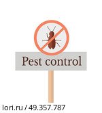 Pest Control Sign. Pest control sign. Pest control icon. Sign of a red circle with an insect. Insects pest control and extermination. Insect repellent emblem. Warning danger sign. Vector illustration. Стоковая иллюстрация, агентство Ingram Publishing / Фотобанк Лори