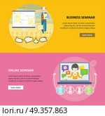 Set of Business Education Vector Web Banners.. Set of business education vector web banners in flat design. Career progression. Business and online seminar horizontal concepts for educational companies, career courses web pages design.  . Стоковая иллюстрация, агентство Ingram Publishing / Фотобанк Лори