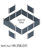 Isometric Fence in Dark Colors Isolated on White.. Isometric fence in dark colors isolated on white. Iron gate opens and closes from the middle. Fence with columns. Metal gates, wrought iron, lattice gates and fences for yard. Flat style. Vector. Стоковая иллюстрация, агентство Ingram Publishing / Фотобанк Лори