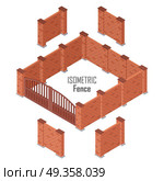 Iron Fence with Brick Columns Isolated on White. Iron fence with brick columns isolated on white. Gate with wicket in flat style design. Isometric projection. Metal gates, wrought iron, lattice gates and fences for yard. Vector illustration. Стоковая иллюстрация, агентство Ingram Publishing / Фотобанк Лори