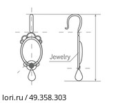 Jewelry Production Sketch of Earrings Isolated. Jewelry production sketch isolated on white. Jewelry designer works on hand drawing sketch of earrings. Draft outline of diamond earrings design. Project of brilliant ornamental earrings. Vector. Стоковая иллюстрация, агентство Ingram Publishing / Фотобанк Лори
