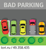 Car Parked in Inappropriate Way on Lawn Pavement. Bad parking set. Car parked inappropriate way on lawn pavement, sidewalk, pedestrian crossing. Driver annoying everyone. Parking zone banner. Rude disrespectful driver on parking or car park. Vector. Стоковая иллюстрация, агентство Ingram Publishing / Фотобанк Лори