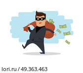 Money Stealing Concept Flat Design Vector. Money stealing concept vector. Flat design. Financial crime, tax evasion, money laundering, political corruption illustration. Robbery. Man in a business suit, in mask carrying a bag of money on back. Стоковая иллюстрация, агентство Ingram Publishing / Фотобанк Лори