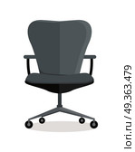 Office Chair Icon Symbol Isolated on White.. Office black chair icon symbol isolated on white. Retro piece of furniture. Editable items in flat style for your web design. Part of series of accessories for work in office. Vector illustration. Стоковая иллюстрация, агентство Ingram Publishing / Фотобанк Лори