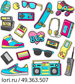 Patch Icons of 80 s. On White Limited Background.. Boys accessories. Patch icons of shoes, sunglasses, headphones, joystick, cassette, cellular phone, player, flexible disc, polaroid, roller skates isolated on white. Teen s games of 80 s Vector. Стоковая иллюстрация, агентство Ingram Publishing / Фотобанк Лори