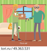 First Aid for Old Man. Health Care Concept. Vector. First aid of medical workers for oldsters. Young doctor with medicine chest helps man. Health care, medical care concept. Vector illustration can be used as poster in hospitals and banner on websites. Стоковая иллюстрация, агентство Ingram Publishing / Фотобанк Лори