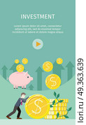 Investment Concept Flat Style Vector Illustration. Investment concept flat style vector. Smiling businessman rolls giant gold dollar coin near stack of money. Coins falling in piggybank. Increasing capital and profits. Wealth and savings growing. Стоковая иллюстрация, агентство Ingram Publishing / Фотобанк Лори