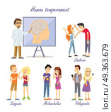 Human Temperament Personality Types. Scientist. Human temperament personality types. Scientific approach. Sanguine optimistic social, choleric short-tempered or irritable, melancholic analytical and quiet, phlegmatic relaxed and peaceful. Vector. Стоковая иллюстрация, агентство Ingram Publishing / Фотобанк Лори