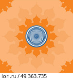 Ornate Mandala Round Pattern on the Open Flower. Ornate mandala round pattern on the open flower. East ethnic circular mandala. Symmetrical round pattern. Abstract mosaic. Kaleidoscopic image. One of arabic spiritual symbols. Vector illustration. Стоковая иллюстрация, агентство Ingram Publishing / Фотобанк Лори