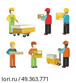 Peope Workers in Warehouse Interior Isoated.. Peope in warehouse interior isoated. Delivery man, logistician, loader, carrier, shipping receiving material handler, selector, warehouse inventory support. Day or night warehouse worker. Vector. Стоковая иллюстрация, агентство Ingram Publishing / Фотобанк Лори