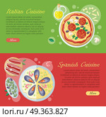 Spanish Cuisine Web Banner. Paella. Jamon. Tapas. Spanish cuisine banner isolated on wooden background. Paella traditional Spanish meal with rice and seafood. Jamon dry-cured ham. Tapas appetizers, snacks. Spain food concept in flat design. Vector. Стоковая иллюстрация, агентство Ingram Publishing / Фотобанк Лори