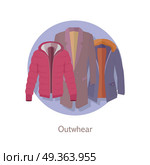 Outerwear Web Banner. Winter Collection for Man. Outerwear web banner. Winter collection. Stylish fashionable man coat garment from popular designers. Best world brands trends. New collection of outwear models. For store, boutique ad. Vector. Стоковая иллюстрация, агентство Ingram Publishing / Фотобанк Лори