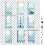 Set of Various Types of Contemporary Glass Doors. Set of various types of contemporary glass doors. Flat design. Pockmarked background. Clean glass door, with lines, flowers, squares, stains. Different kind of handles, straight, circle, waved Vector. Стоковая иллюстрация, агентство Ingram Publishing / Фотобанк Лори