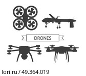 Set Drone Icons Isolated Unmanned Aerial Vehicle. Set of drone flying for aerial photography or video shooting. Set of different quadrocopters icons sign symbols. Unmanned aerial vehicle or aircraft system, without a human pilot aboard. Vector. Стоковая иллюстрация, агентство Ingram Publishing / Фотобанк Лори