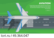 Aviation. Aircraft. Runway. Flight. Vector Banner. Aviation vector illustration of airplane. Plane, airport, runway, takeoff, grass, marking, lights. Vector informative poster, banner illustration For airport hall or website about airplanes. Стоковая иллюстрация, агентство Ingram Publishing / Фотобанк Лори