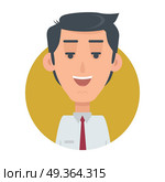 Successful Man Avatar Button. Happy Male Emotion. Successful man avatar web button. Happy male emotion userpic. Kind emotion face, feelings, emotional intelligence expression. Smiling businessman character in flat style. Cheerful person. Vector. Стоковая иллюстрация, агентство Ingram Publishing / Фотобанк Лори
