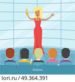 Actress Superstar. Women in Front of Audience. Actress superstar. Women in front of audience gets oscar award. Famous female young girl in luxury red dress. Flat vector icon. Unique talent show picture graphic art. Vector illustration. Стоковая иллюстрация, агентство Ingram Publishing / Фотобанк Лори
