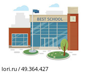 Best School Building Vector in Flat Style Design. Best school building vector illustration. Flat design. Public educational institution. Modern projects of educational establishments. School facade and yard. Front view. College organization. Стоковая иллюстрация, агентство Ingram Publishing / Фотобанк Лори