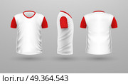T-shirt Teplate Set. Front Side Back View. Vector. T-shirt with red sleeve template set, front, side, back view. White color. Realistic vector illustration in flat style. Sport clothing. Casual men wear. Cotton unisex polo outfit. Fashionable apparel. Стоковая иллюстрация, агентство Ingram Publishing / Фотобанк Лори