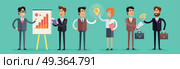 Business People Concept Vector Illustration in Flat Design. Business people concept vector in flat style. Collection of office situations and people work interactions. Making ideas, concluding deal, planing, assessment results illustrations corporate ad. Стоковая иллюстрация, агентство Ingram Publishing / Фотобанк Лори
