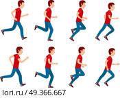 Running Man Animation Sprite Set. 8 Frame Loop.. Collection of running man icons. Animation sprite set frame loop. Sport. Run. Active fitness. Exercise and athlete. Variety of sport movements. Flat cartoon style. Side view. Simple design. Vector. Стоковая иллюстрация, агентство Ingram Publishing / Фотобанк Лори