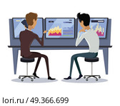 Modern Online Trading Technology Illustration.. Modern online trading on stock exchange concept. Flat style design Monitoring of value indexes. Online trading technology. Brokerage trading on the web vector. Flat style design. Businessman at work. Стоковая иллюстрация, агентство Ingram Publishing / Фотобанк Лори