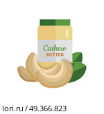 Cashew butter and nuts vector. Flat design. Healthy food, diet and cosmetic products. Seasoning. Culinary ingredient,  source of protein, vitamins, fatty acids. Isolated on white background. . Cashew Butter Vector Illustration in Flat Design.  . Cashew Butter Vector Illustration in Flat Design.  . Стоковая иллюстрация, агентство Ingram Publishing / Фотобанк Лори