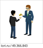 Credit Service concept vector Illustration. . Credit service vector concept in isometric projection. Customer received credit card from bank employee. Illustration for business, finance companies ad, apps design, icons, infographics.  . Стоковая иллюстрация, агентство Ingram Publishing / Фотобанк Лори
