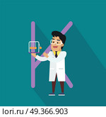 Science Alphabet. Letter - K.. Science alphabet. Letter - K. Scientists in white coat with Newton s cradle. Simple colored letters and scientist character. Scientific research, science lab, science test, technology illustration. Flat design. Стоковая иллюстрация, агентство Ingram Publishing / Фотобанк Лори
