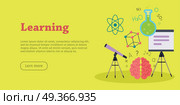 Learning Banner. Educational Concept. Laboratory. Learning banner. Scientific space medicine physics and chemistry equipment. Educational concept. Medicinal substances, preparations, devices, elements. Laboratory researches. Vector in flat style. Стоковая иллюстрация, агентство Ingram Publishing / Фотобанк Лори